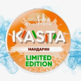 KASTA LIMITED EDITION 100 - мандарин