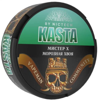 KASTA Community - 100mg - МОРОЗНАЯ ХВОЯ