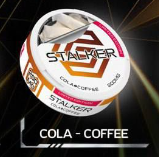 STALKER 200mg - COLA - COFFEE