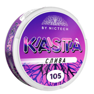 Слива KASTA CLASSIC