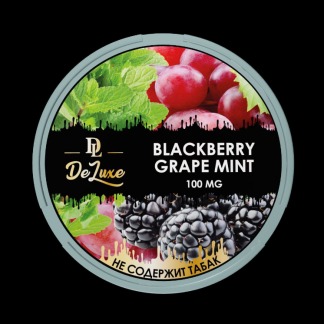 D.L.T.A DELUXE CLASSIC (100 мг) - BLACKBERRY GRAPE MINT / Ежевика виноград мята