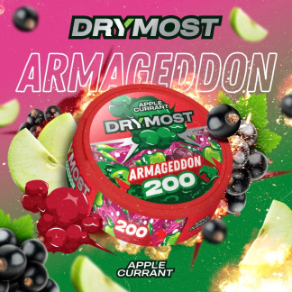 DryMost ARMAGEDDON 200 APPLE CURRANT / Яблоко смородина
