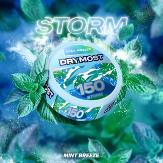 DRYMOST STORM (150 мг) - MINT BREEZE / Мятный бриз